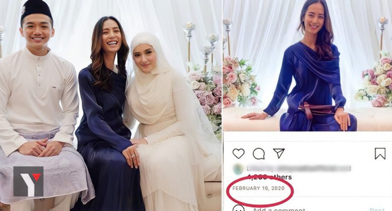 Hannah Delisha Rupanya Nikah Tahun Lepas Foto Eleena Sui Jadi Perhatian