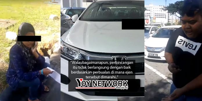 [VIDEO] "Kenapa cakap pu**mak ni bang?" Sembur Ubat Nyamuk 