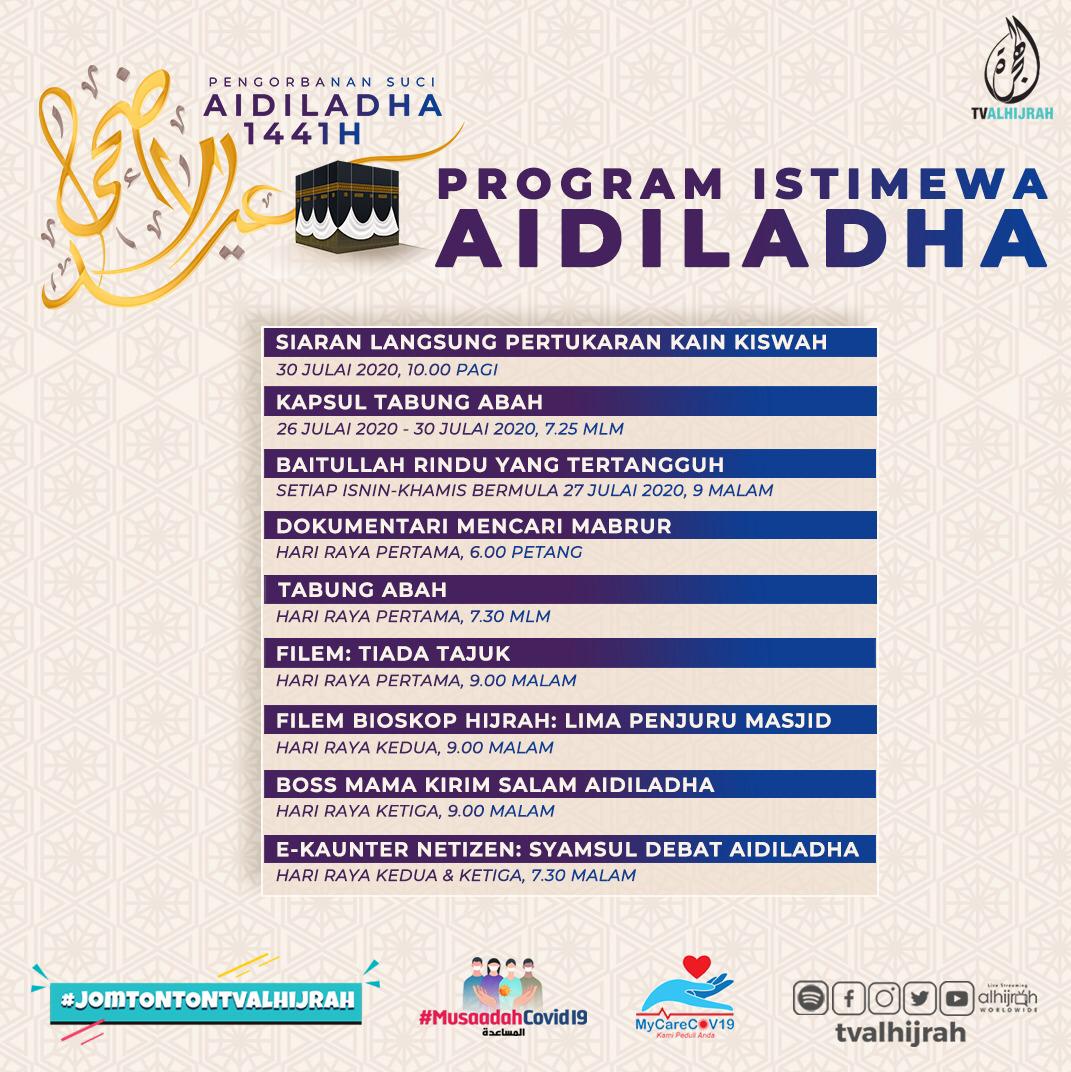 Poster Program Istimewa Aidiladha Yoy Network