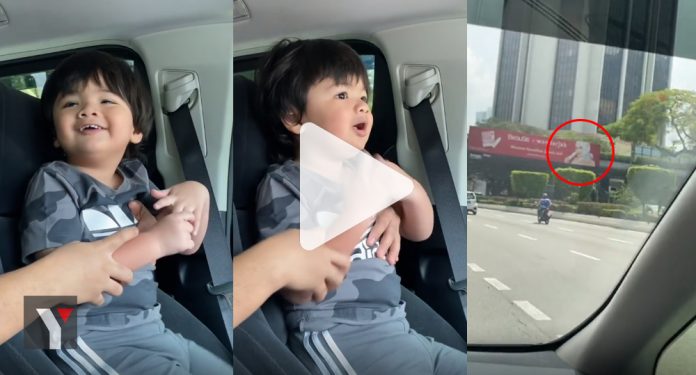 Video Panggil Siti Nurhaliza Mummy Jebat Jayden Buat Ramai Terhibur